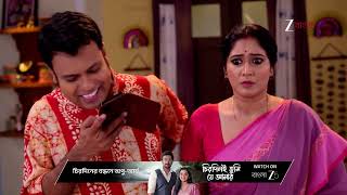 Tui Amar Hero Ep - 318 Best Scene Jan 21 2026 Zee Bangla