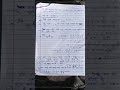 Vate ki rakam ko jama,gharah,guna or bhag krne ka trika