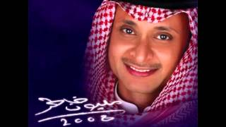 Video thumbnail of "Abdul Majeed Abdullah ... Melyon Khater | عبد المجيد عبد الله ... مليون خاطر"