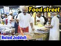 Special food street in al balad jeddah  saudi arabia  za media