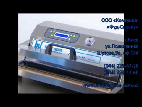 Вакуумные упаковочные машины Besser Vacuum