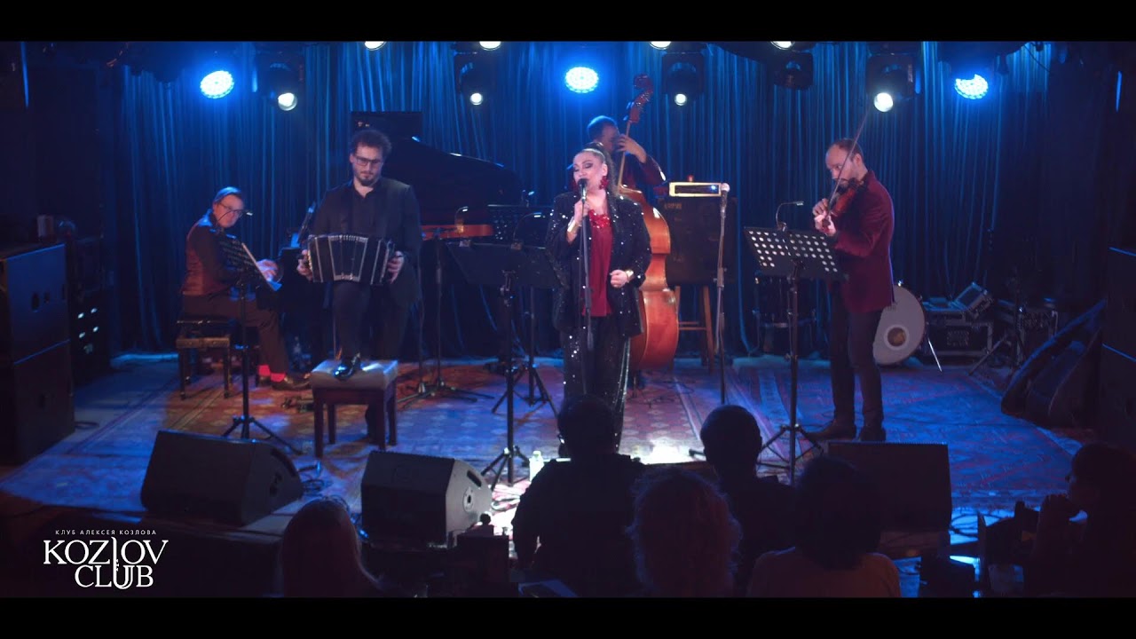 КАТЕРИНА БАЛЫКБАЕВА & SOLO TANGO ORQUESTA