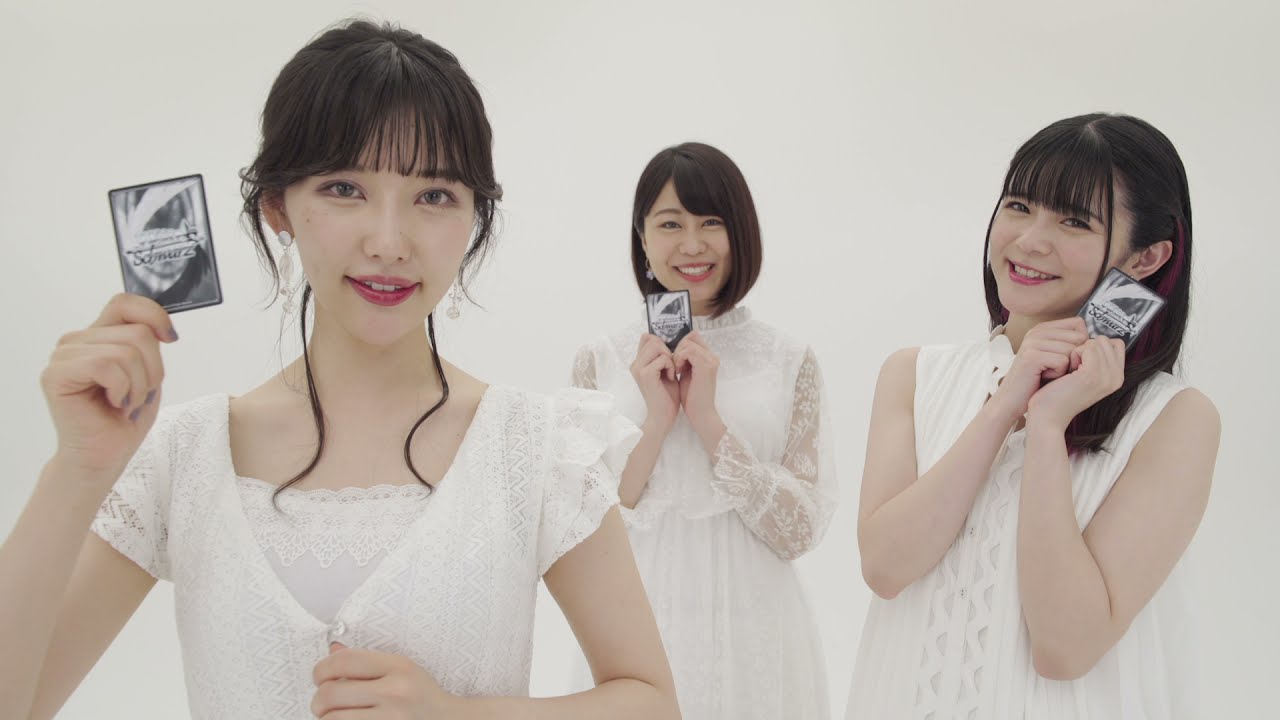 ヴァイスシュヴァルツ Cm エクストラブースター Poppin Party Roselia エクストラブースター Morfonica Raise A Suilen 大塚紗英 紡木吏佐 志崎樺音 Youtube