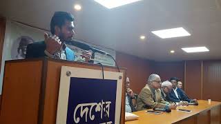ভাসানীর কাগমারী সম্মেলন মুক্তিযুদ্ধের ভিত্তি ছিল || new speech of vp nur