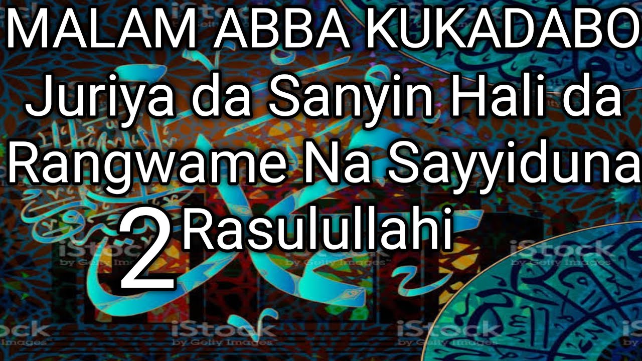 Juriya da Sanyin Hali da Rangwame Na Sayyiduna Rasulullahi 2