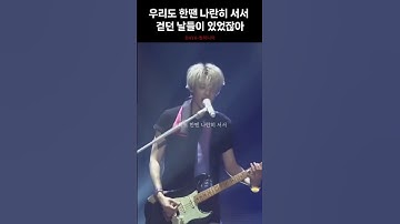 요즘따라 유독 그리운 목소리 #jae