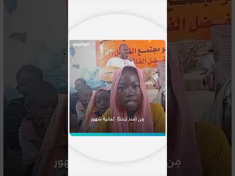 مناشدات يمنية: أوضاع معيشية صعبة ومطالبات بالمساعدة