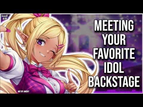 3DIO ASMR | Winning A Backstage Pass to see your Favorite Idol 💖| Personal Attention Audio Roleplay
