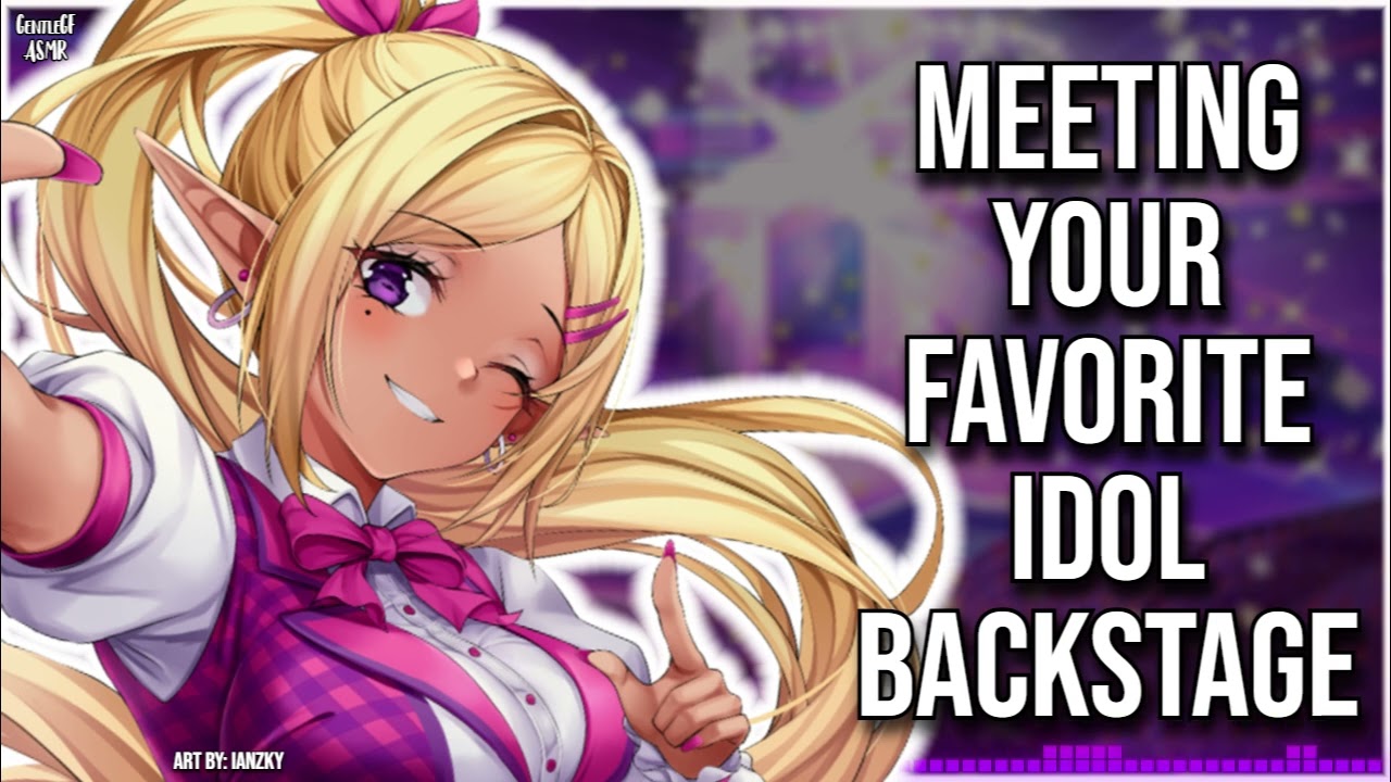 3DIO ASMR | Winning A Backstage Pass to see your Favorite Idol 💖| Personal Attention Audio Roleplay