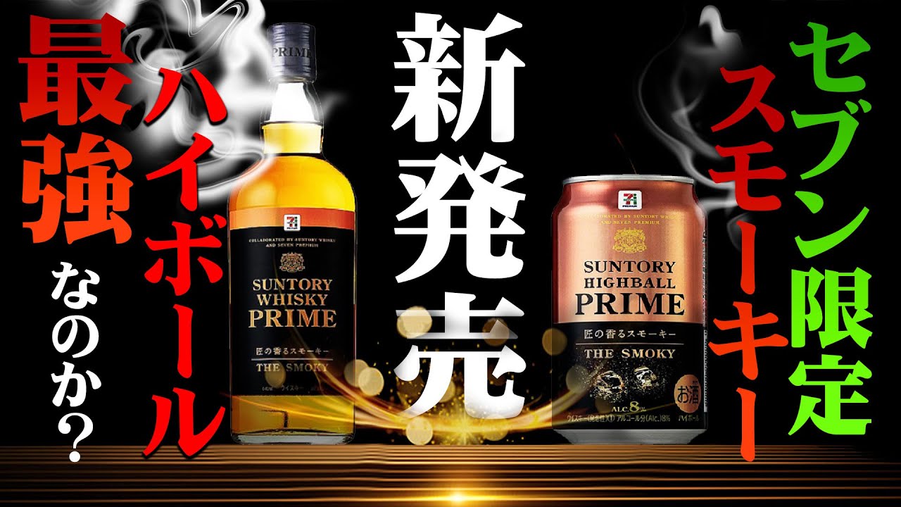 ビームサントリー傘下　クーリー蒸留所　ギャラリーフェイク2002 ウイスキー ビームサントリー傘下 クーリー蒸留所 ギャラリーフェイク2002