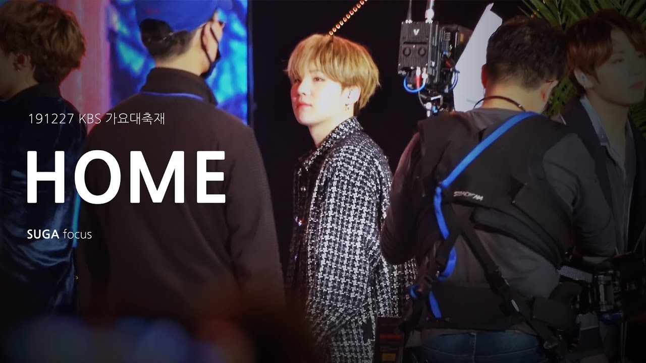 191227 KBS SUGA FOCUS-HOME