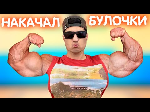 СЕРИАЛ: АЛИК И ЕГО СТРАННАЯ СЕМЕЙКА. "НАКАЧАЛ БУЛОЧКИ" - СЕРИЯ 22 / ALIKONDRA