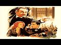 فيلم النوار بيت الغرباء 1949    لـ إدوارد روبنسون سوزان هيوارد ريتشارد كونتي