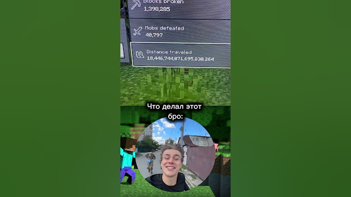 Теперь Мы Знаем Его Секрет #shorts #minecraft #minecraftmemes