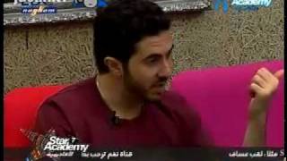 Star Academy 7.Ramy We Mahmoud Be Masra7 Bye7Kou 3An Academy We 6Olab.5/3/2010.Part 2