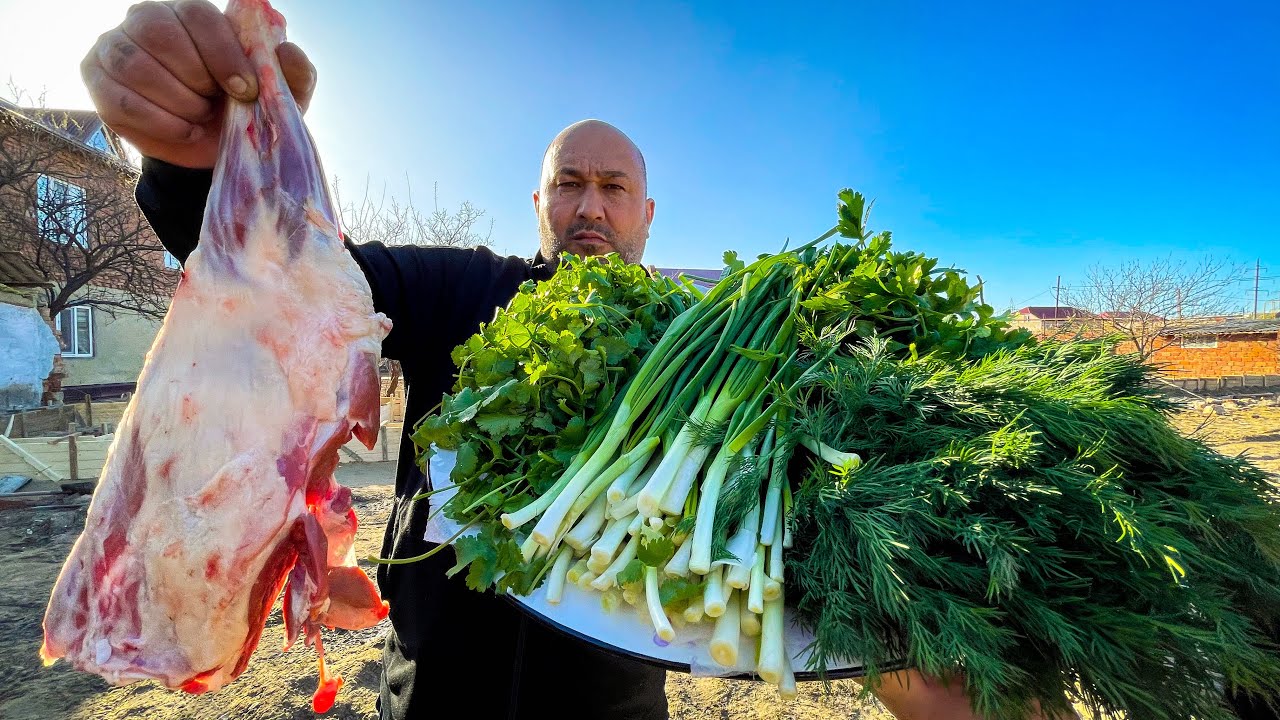 Кюкю с бараниной в печи- Угадайте чье национальное блюдо?