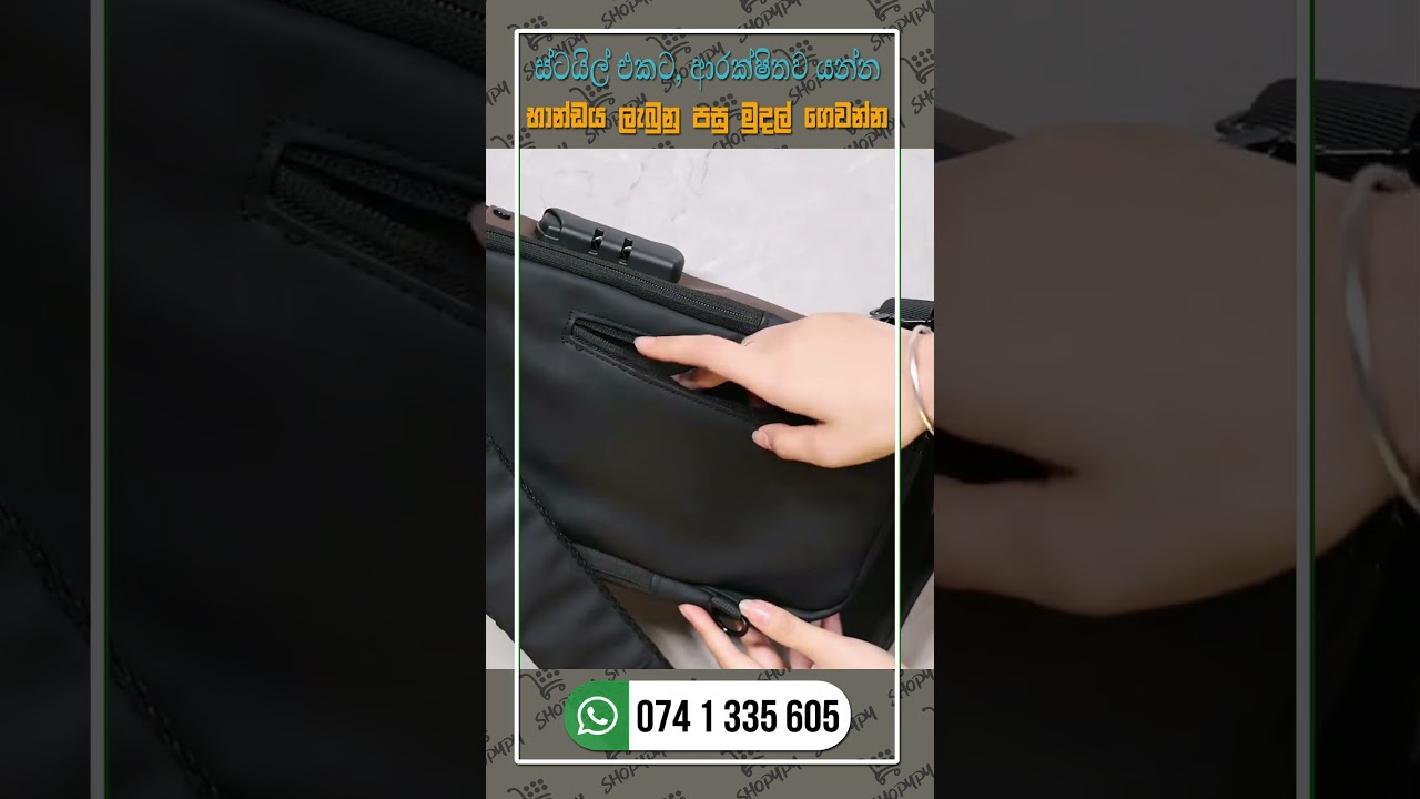 Anti-Theft USB Backpack | Smart Travel & Work Bag 2026 | Shopypy