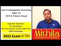 LNMU || Cost & Management Accounting || Paper VI (A/C & Fin. Gr.) || Important Questions