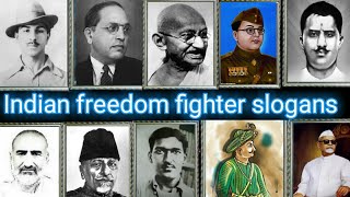 indian freedom fighter | indian freedom fighter slogans | indian muslim freedom fighter| 15 Aug 1947