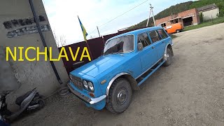 Саморобне авто NICHLAVA. Розборка Mercedes W124 та VW Caddy