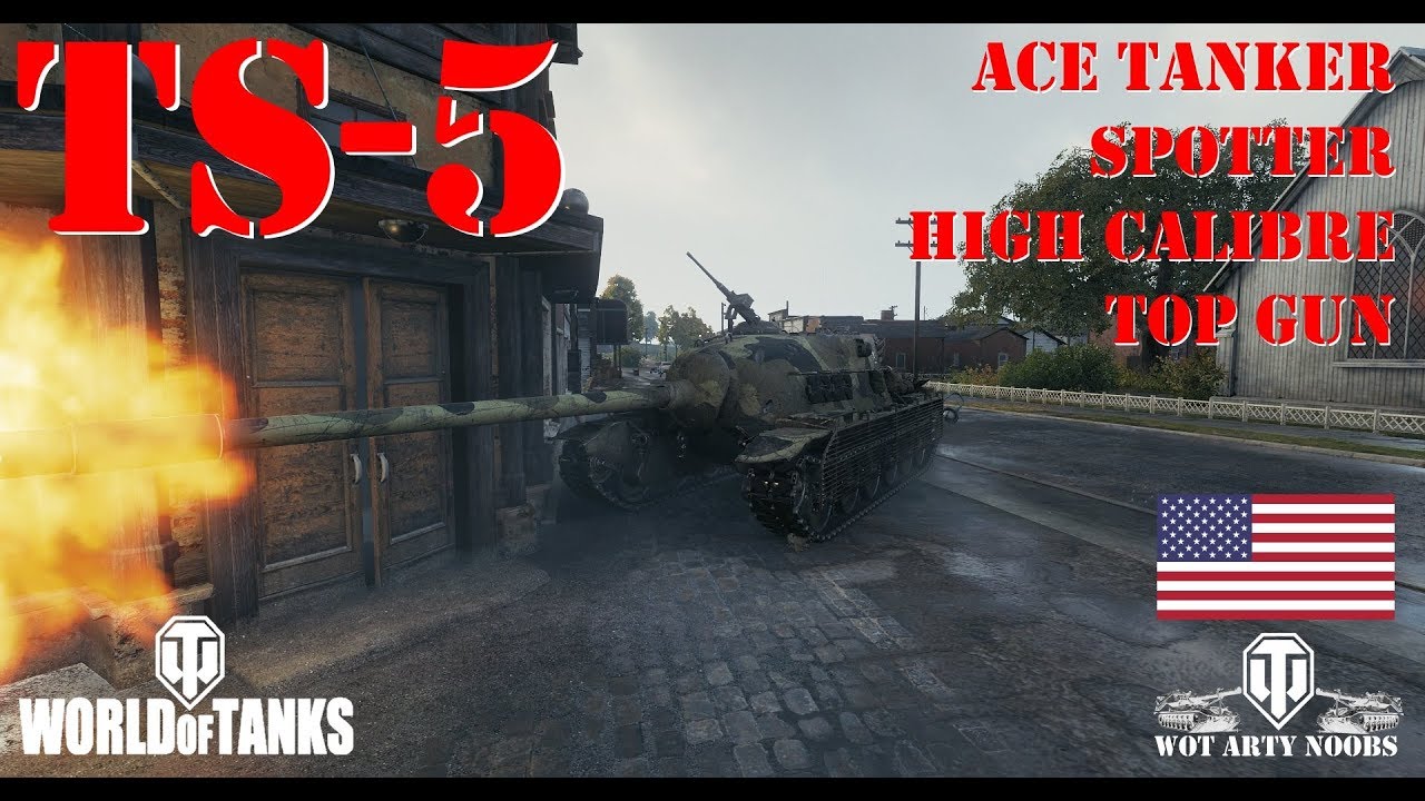 quickybaby modpack 1.2 TS-5 - Ace Tanker, Spotter, High Calibre & Top Gun