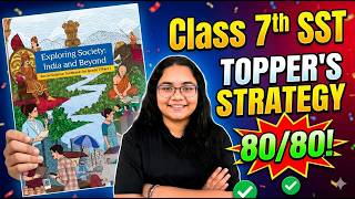 Class 7 SST Strategy 2026-27 🔥 | Score Full Marks in SST Exam | Complete Syllabus   Study Plan