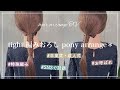 【タイト ヘアアレンジ💐】特殊な編み方を詳しく解説します☺️成人式や卒業式にオーダー率の高いヘアセットです👩🏻‍🎓