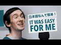 The self-directed Japanese expert /「近く」のない外国人