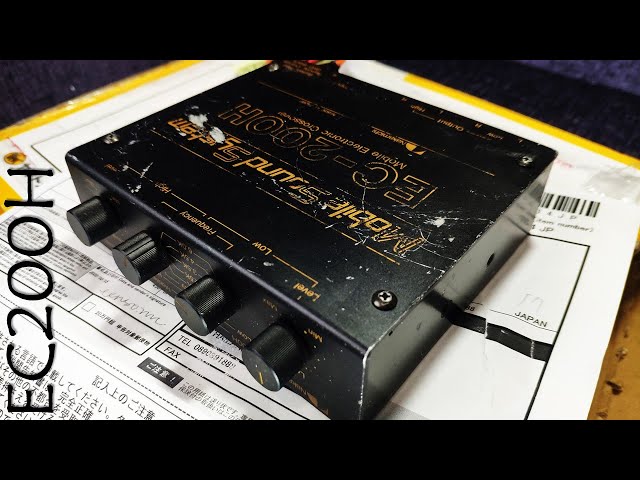 EC-200H NAKAMICHI - YouTube