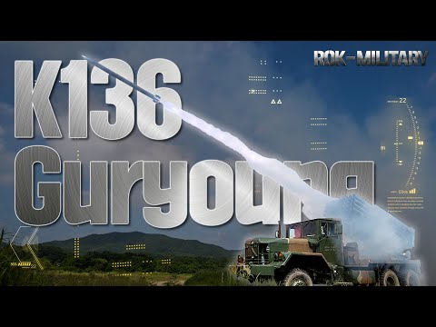 <strong>K136</strong> 130mm class Multiple Launcher Guryoung - <strong>K136</strong> 130mm 다연장로켓 구룡 [ROK-Military] | 대한민국 국방부
