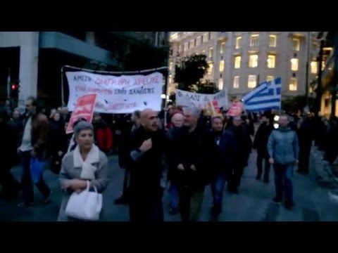 Μεγάλη συγκέντρωση στο