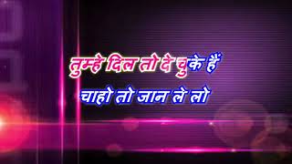 tumhe dil to de chuke _ with female karaoke lyrics scrolling