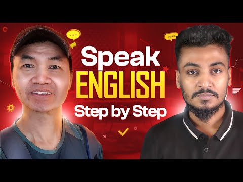 How to learn Spoken English on your own at home | #AnissAhmedPodcast