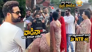 See How Media Reporters Making Fun with Jr NTR & his Wife Pranathi at Polling Boot | FC