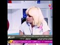 مابوراحه ياعم الشيخ