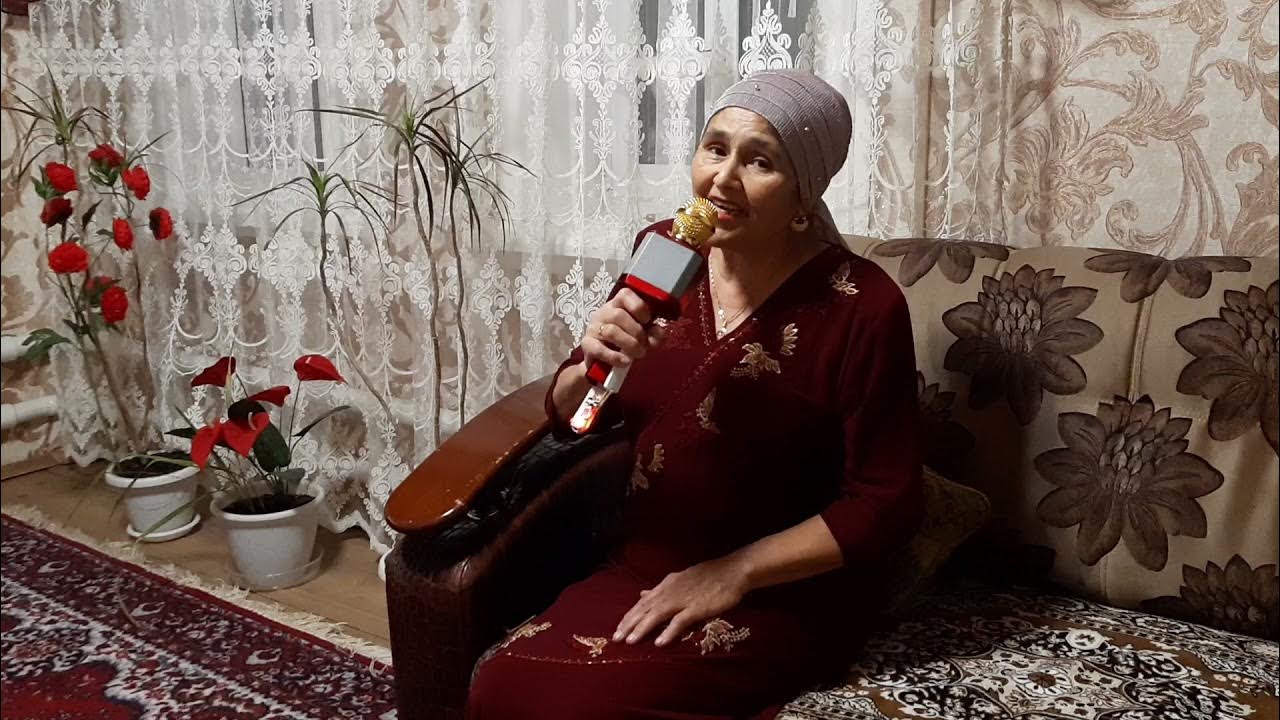 Авыл киче хания. Авыл киче хания