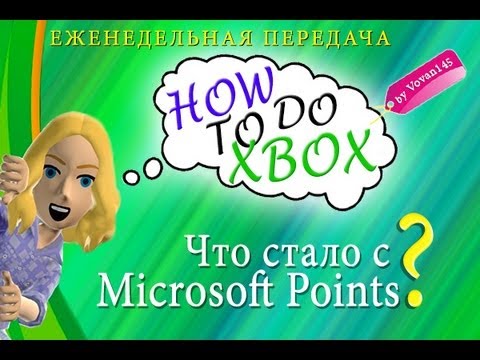 Video: Platnost Prostředků Z Přechodu Na Microsoft Points Končí 1. června