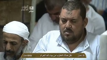 تلاوة فضيلة الشيخ د.ماهر المعيقلي-حفظه الله و رعاه🤍