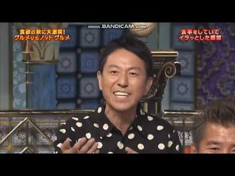 チュート福田 板前のいる寿司屋で何も感想を言わない人に・・