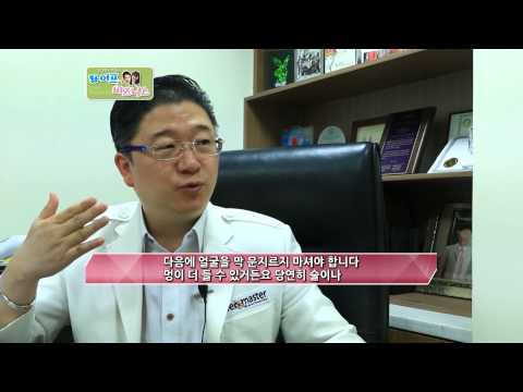 더마스터클리닉_실리프팅