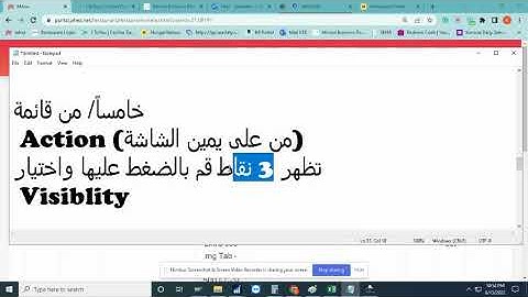 Jahez portal  Add&Hide items from your branch