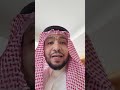 كل مشكلة لها حل بإذن الله تعالى في القرآن الكريم..