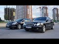 Выиграли суд. Mercedes w211. Понты дороже денег. Воспоминания