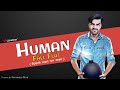 Finally We Playing HUMAN FALL FLAT | Ultra HD Quality 😜