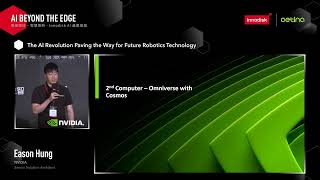 NVIDIA－The AI Revolution Paving the Way for Future Robotics Technology