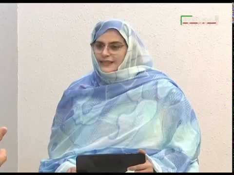 مال وأعمال توقعات صندوق النقد الدولي للإقتصاد الموريتاني سنة 2020 مع الدكتور صدفي السخاوي