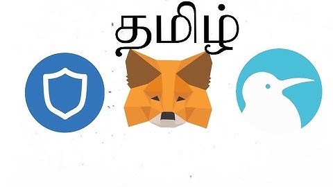 Metamask Extension in Kiwi Browser using Trust wallet phrases (Tamil)