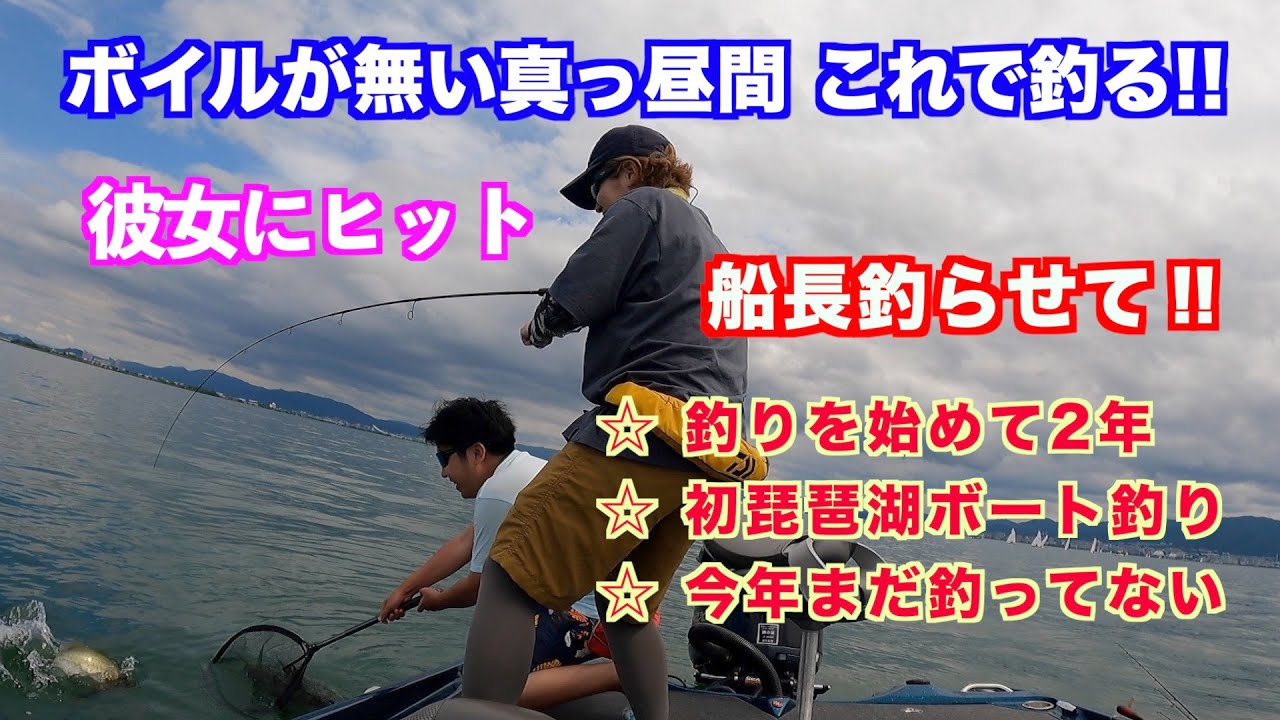 【檸檬♪ページ】 「珀の昇天」　「いつも一緒」　「釣りに行こう！」 Ru (@Ru_san000) / X