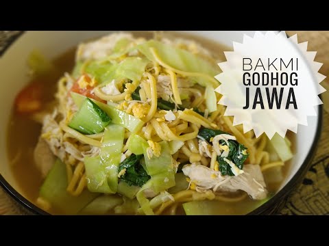 Bakmi Godok Jawa / Javanese Noodles #bakmigodokjawa #javanesenoodles