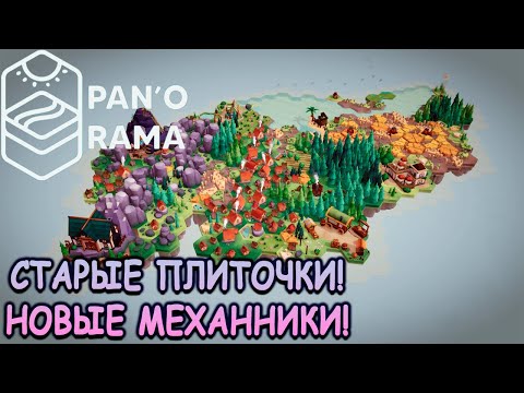 Превью видео игры